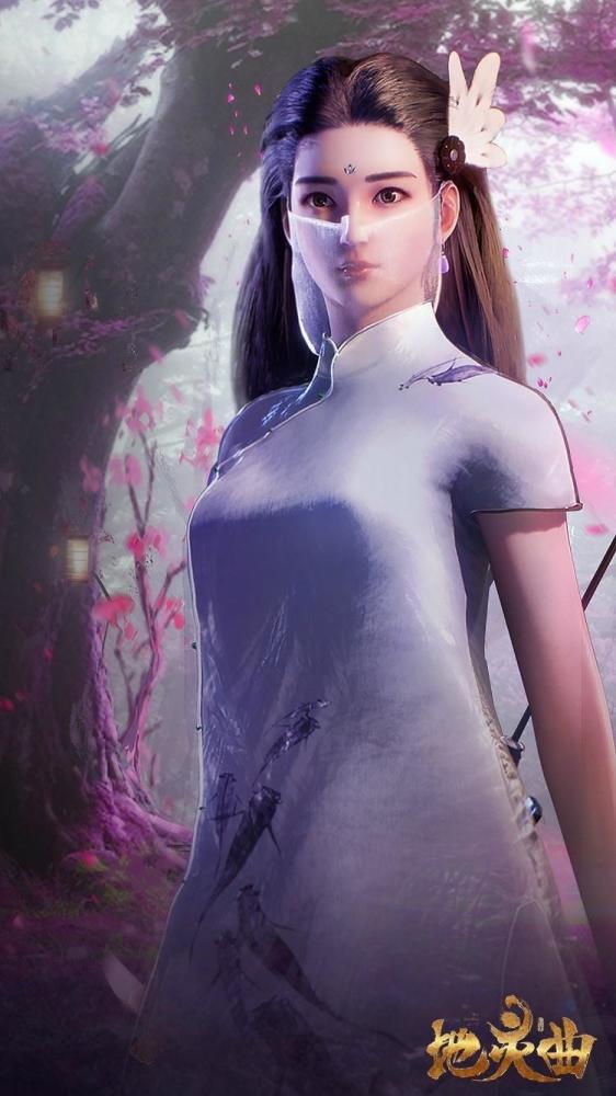 3d版鬼吹灯——地灵曲