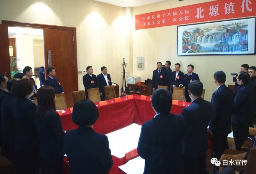 周庆文看望出席白水县第十八届人民代表大会第二次会议代表