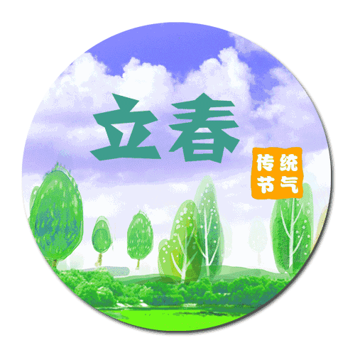 今日立春,不懂规矩要吃亏!全家这样吃,健康