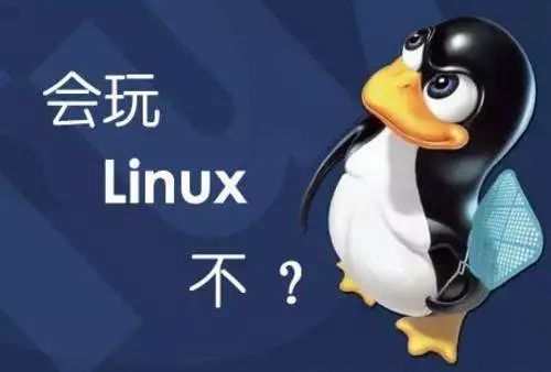 Linux中重定向 管道 Xargs详解及应用 云 社区 腾讯云