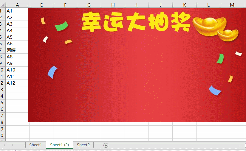 为了帮到她,我做了一个 