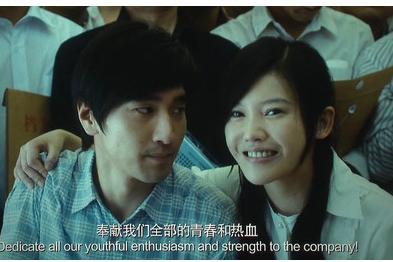 赵又廷作品不多但合作的都是美女:杨幂最默契