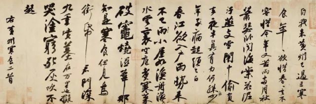 中国历史上最强的68位书法家及代表作