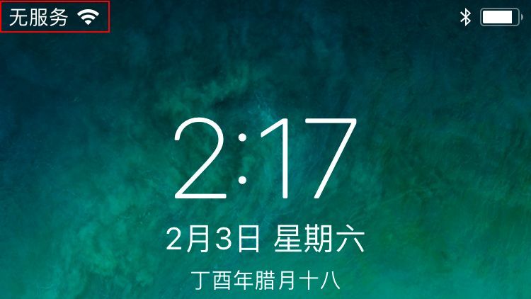 iPhone 7批量爆发无服务故障,苹果推出维修计