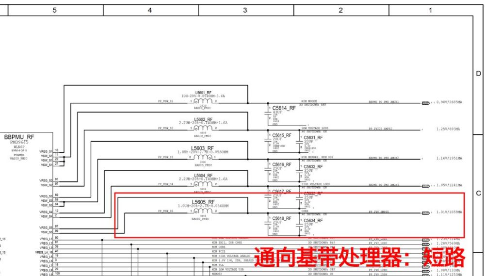 iPhone 7批量爆发无服务故障,苹果推出维修计