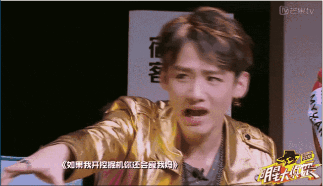 《明星大侦探3》收官何炅落泪,这部综艺凭什么拿下豆瓣9.2分