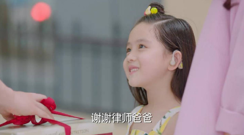 还记得《因为遇见你》乐童吗?她演的何仙姑完全就是小
