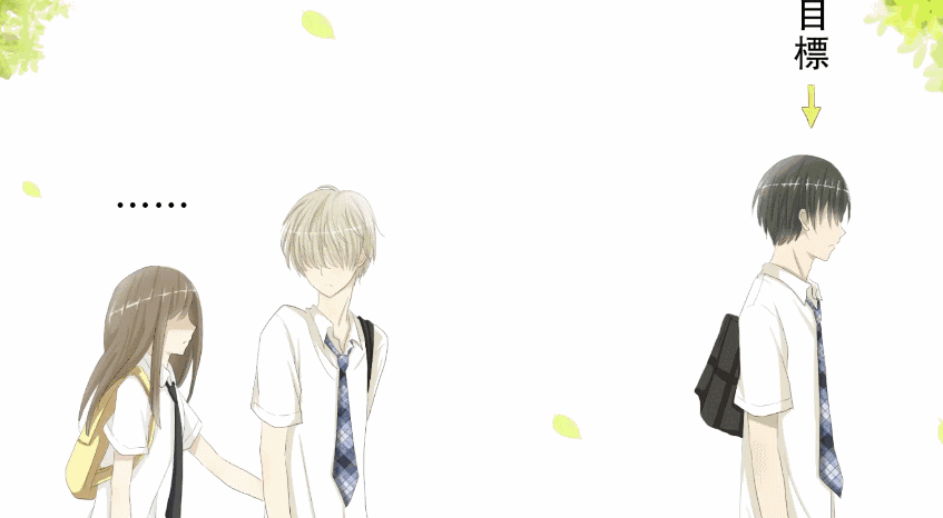 先来看彼夏未央吧!