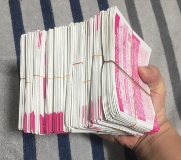 疯狂！粉丝花180万让偶像说“我爱你”