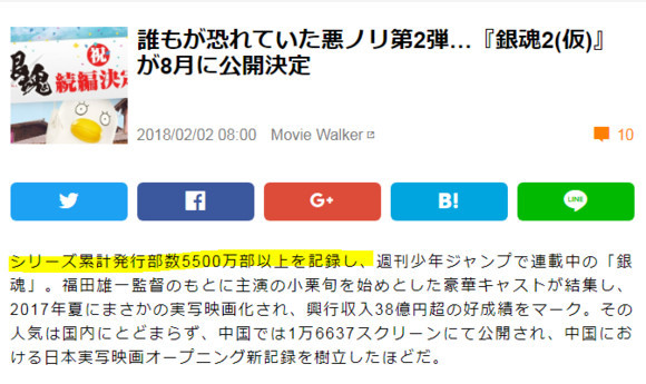 㹻ΰ󣡡꡷ۼƷͻ5500