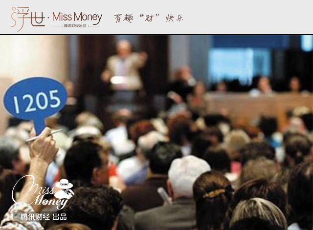 这么多年的看病难看病贵 难道都怪它?