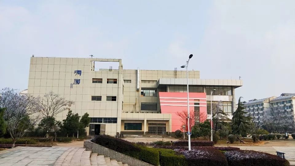 再见,南昌工程学院!