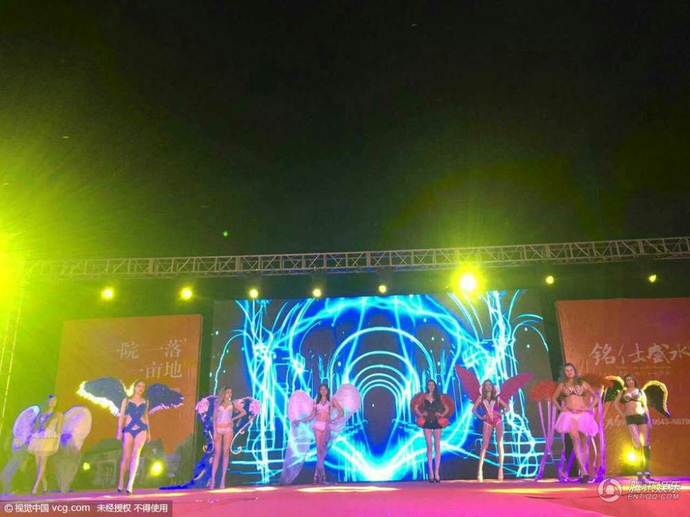 同是唐僧不同命，徐少华捞金身材发福(组图)