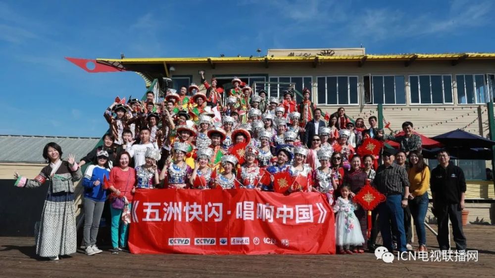 贵阳一中学生赶赴雷东多海滩 团聚 洛杉矶快闪拍摄花絮抢先看 中国人在洛杉矶快闪视频 恋爱先生拍摄花絮 柒个我拍摄花絮 航菲自媒体