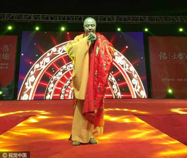 同是唐僧不同命，徐少华捞金身材发福(组图)