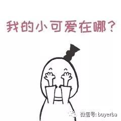 2018年微信超级污的动态图gif纯干货,很污很搞