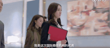 杨幂黄子韬《谈判官》甜蜜开怼,五首ost霸屏来袭