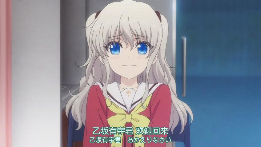 X档案：呱娃子和少女为啥不回家？