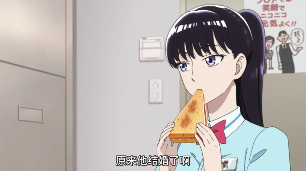 X档案：呱娃子和少女为啥不回家？