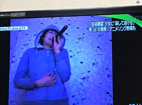 企鹅娘吐槽：日本动画真的会诱使人犯罪吗？
