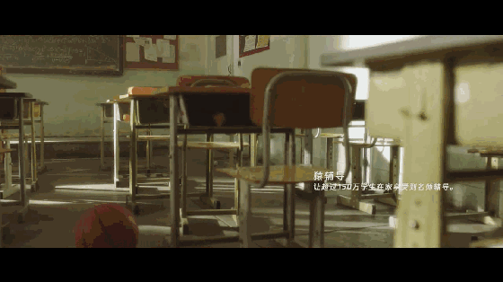 12个关乎未来的洞察|腾讯投资内部年会精华分