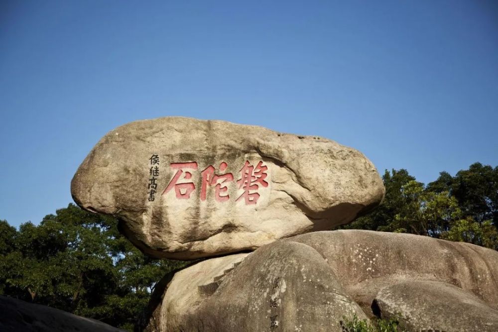 舟山普陀山风景名胜区