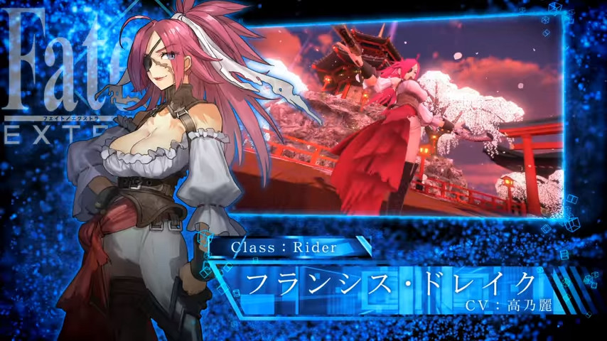 ׼Fate/EXTELLA LINKPV