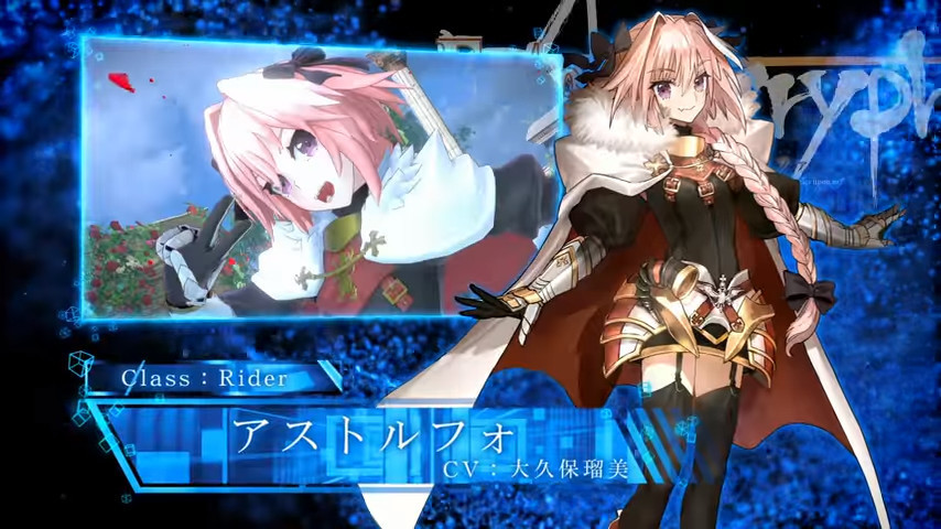׼Fate/EXTELLA LINKPV