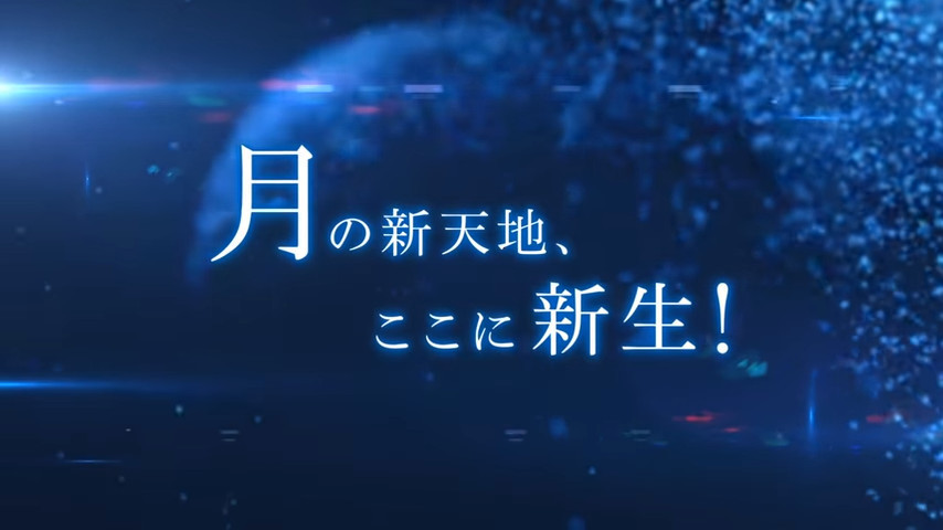 ׼Fate/EXTELLA LINKPV