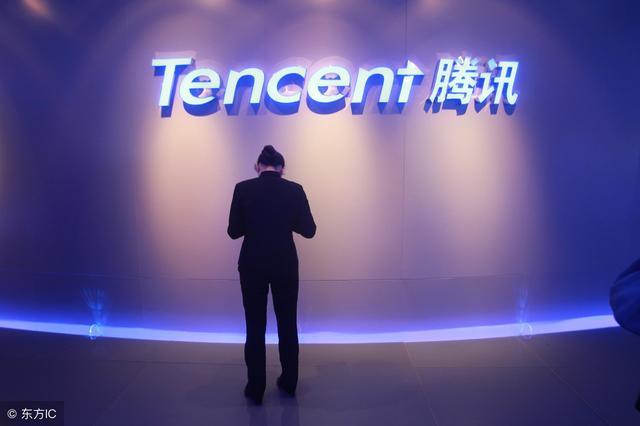 这只是腾讯程序员和你开了个玩笑