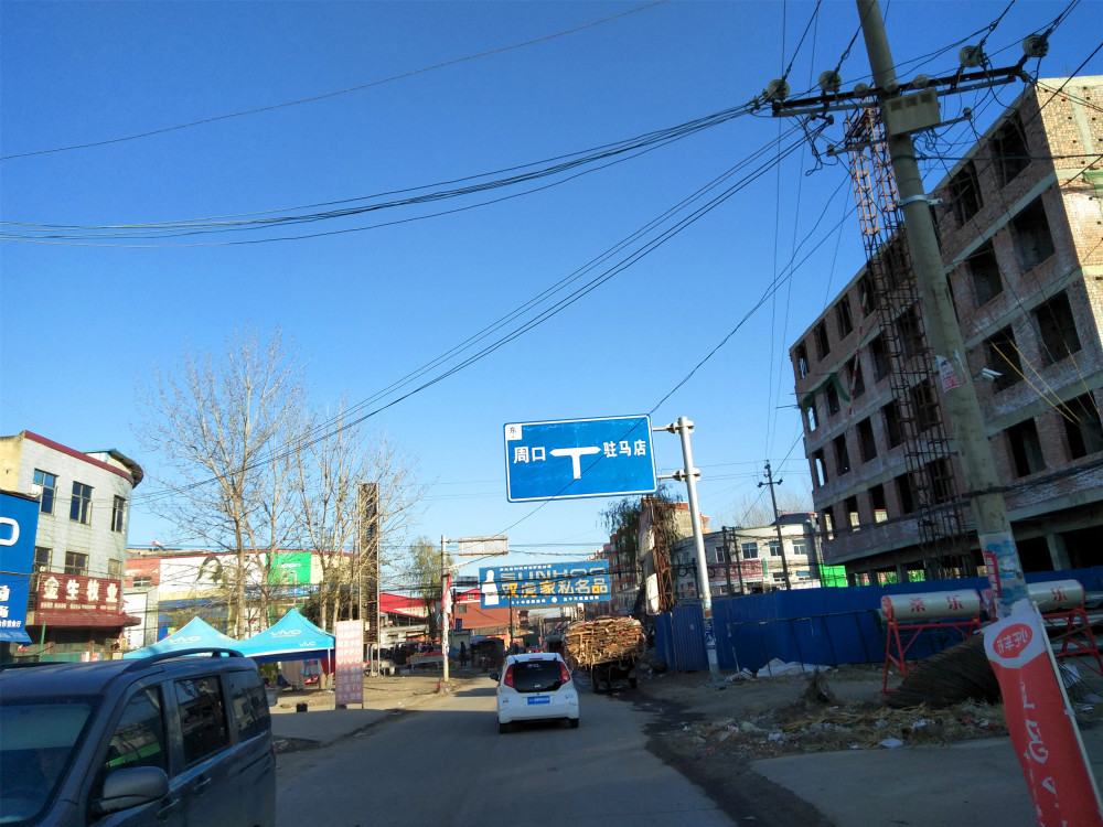 驻马店农村集市见闻:该过年了,却很冷清