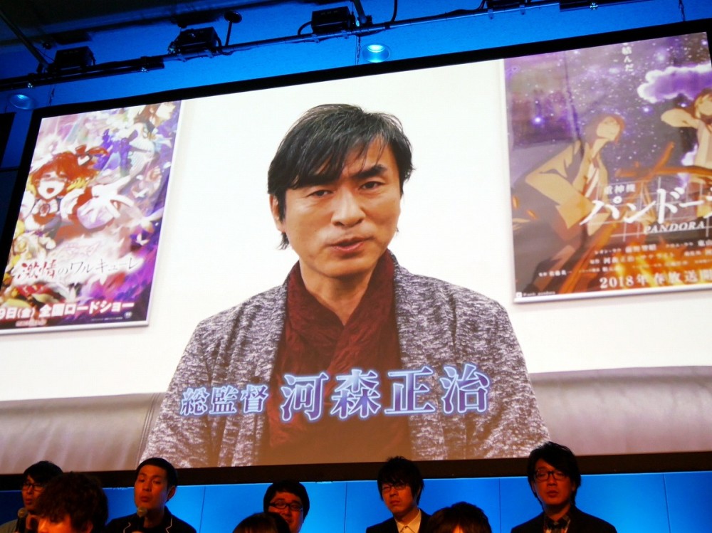 手游《为谁而炼金》宣布制作剧场版 河森正治执导