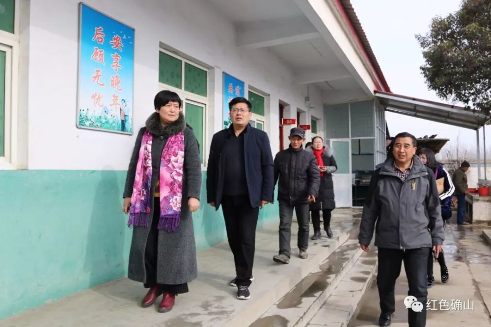 确山县四大班子领导冰天雪地送温暖