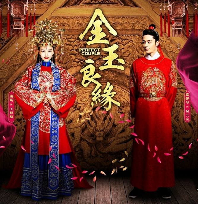 唐嫣5部古装8款嫁衣:独孤宁珂垫底,最美不是未央也非紫萱,竟是她!