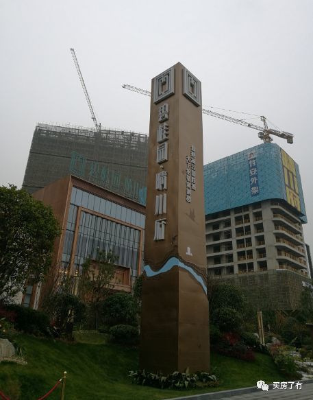 碧桂园晴川府:汉阳豪宅的颜值担当,就看它了!