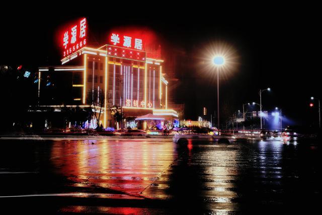 宿州的夜景,美得令人痴迷!