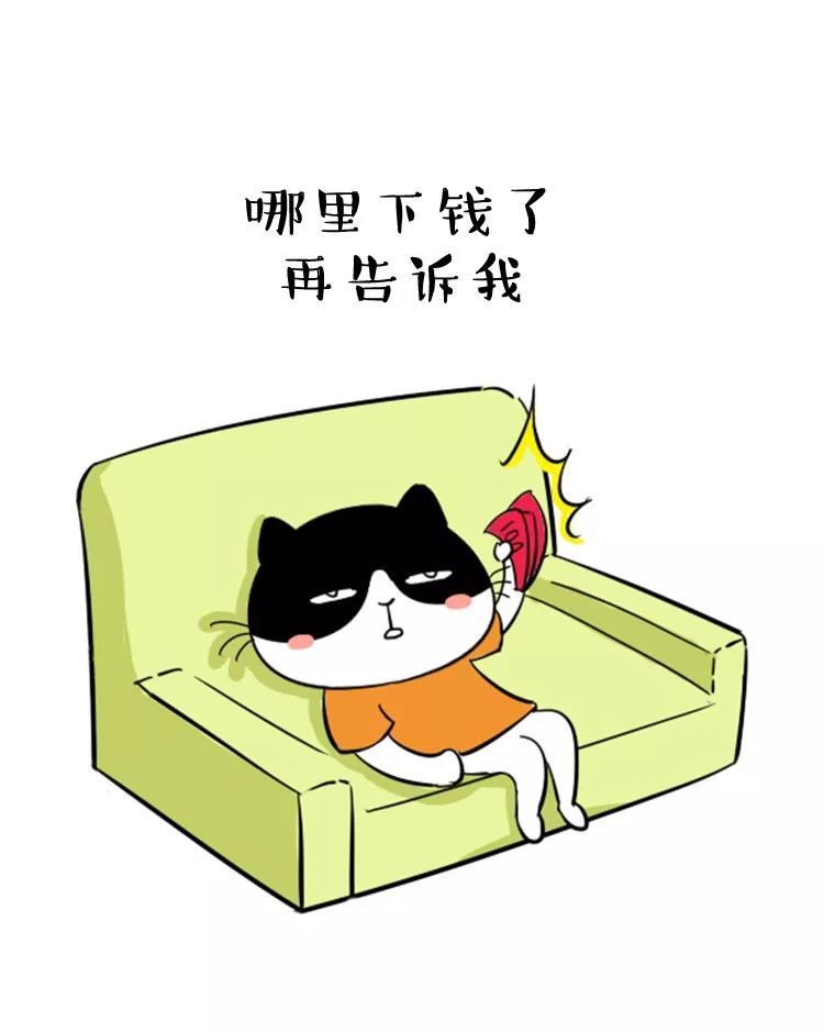 如何优雅地在朋友圈刷存在感?