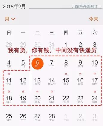 枕什么眠成语_成语故事手抄报(3)