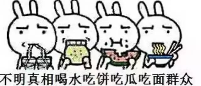 今日份吃瓜：爱情公寓主演十周年访谈，还是熟悉的配方！