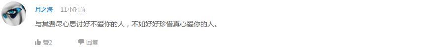 辩论！碇真嗣驾驶EVA是一个亏本买卖吗？