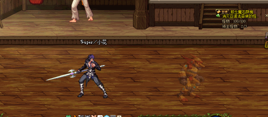 dnf魔枪全新转职:光枪,暗矛双枪来袭,技能炫酷无比