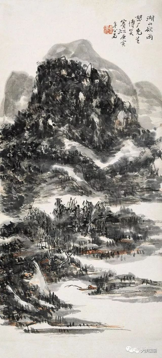 黄宾虹山水画