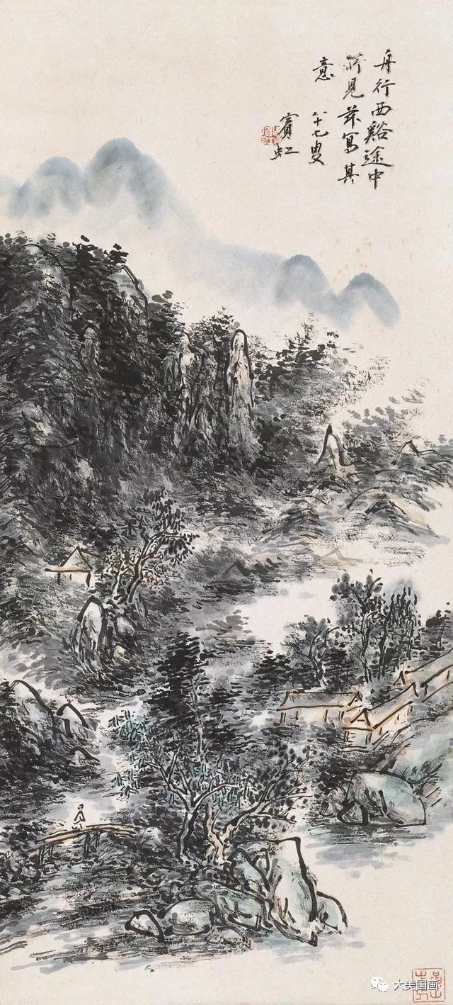 黄宾虹山水画