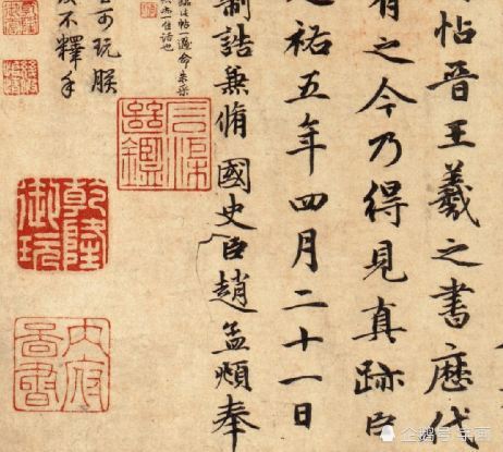 什么放厥什么成语_成语故事简笔画