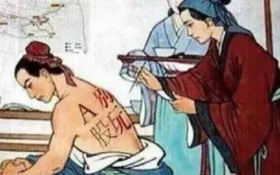 美股不会发生真正股灾，创业板的投资良机已经到来！