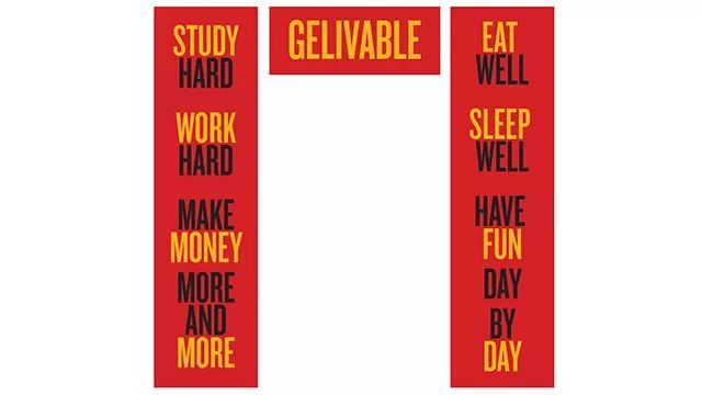 过年了,送你几副英文对联!