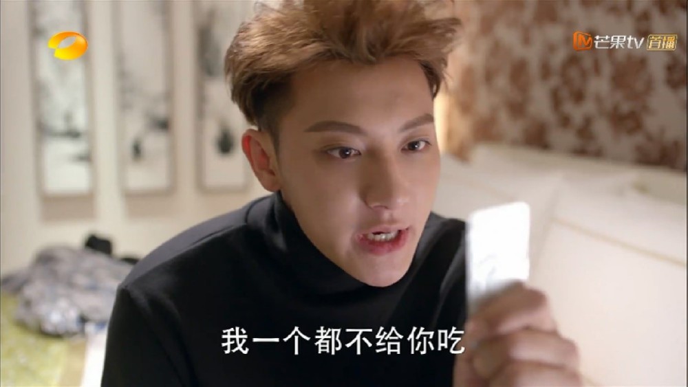 看了《谈判官》才发现,黄子韬不只有表情包还有演技!