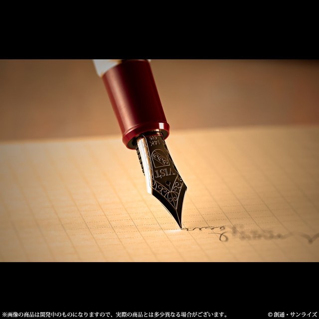 笔格真高！《机动战士高达UC》推出毕斯特家御用钢笔