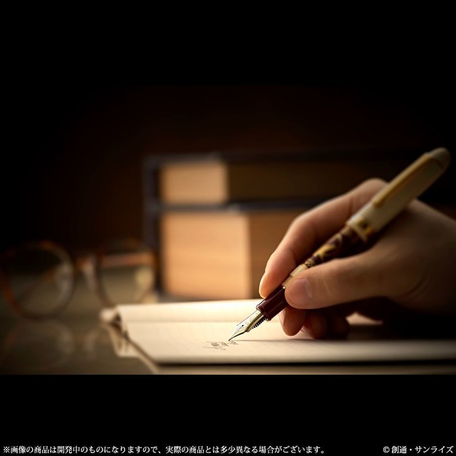 笔格真高！《机动战士高达UC》推出毕斯特家御用钢笔