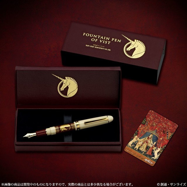 笔格真高！《机动战士高达UC》推出毕斯特家御用钢笔